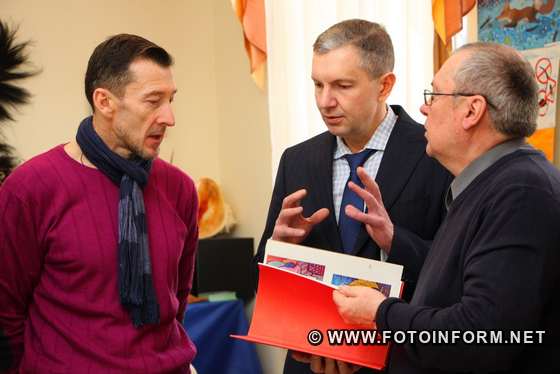 Кропивницькому, Микола Цуканов, ініціював творчий діалог, відео, фото игоря филипенко,